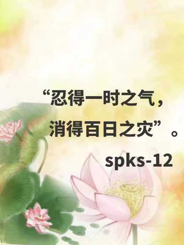 https://www.58100.com/index/detail/767245
