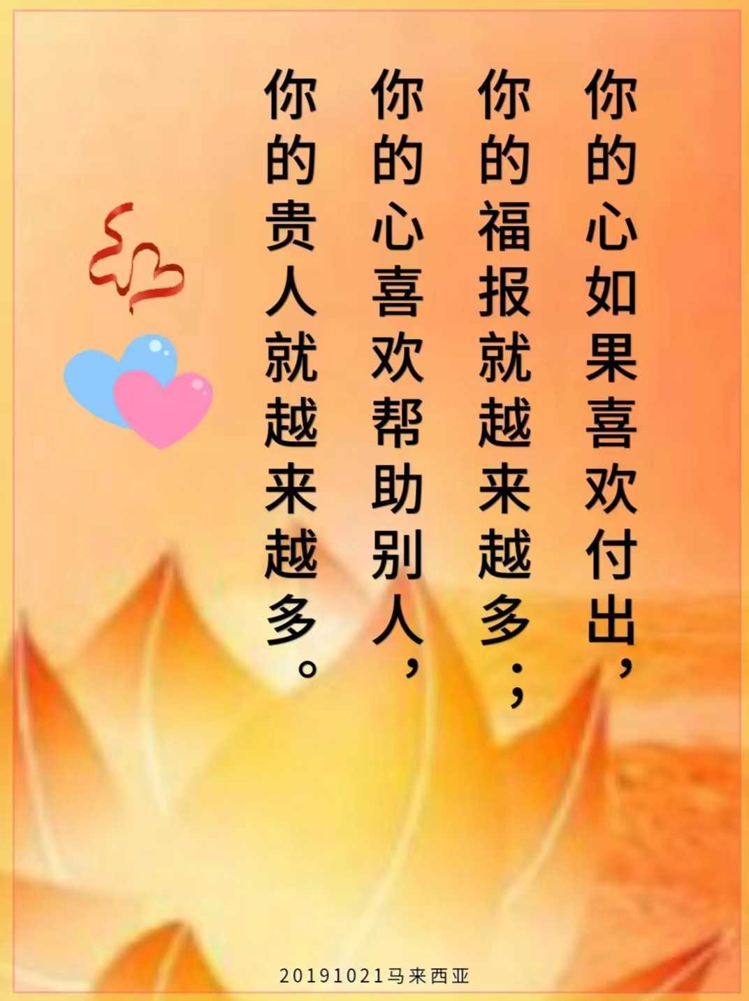 https://www.58100.com/index/detail/767250