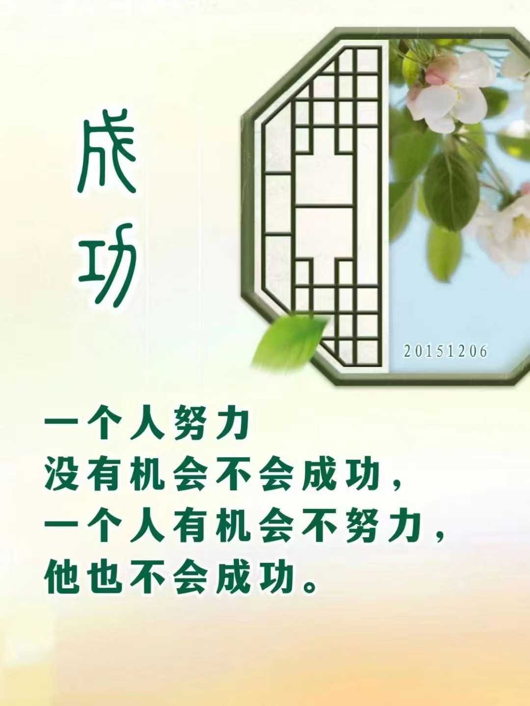 https://www.58100.com/index/detail/767258