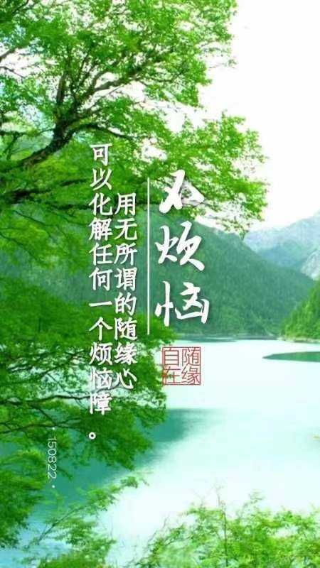 https://www.58100.com/index/detail/767263