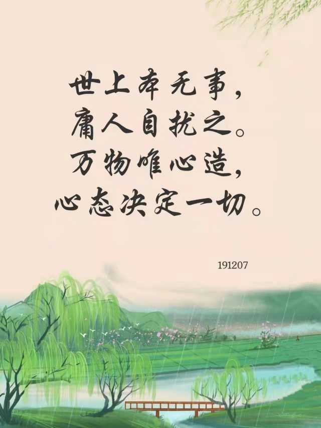 https://www.58100.com/index/detail/767283