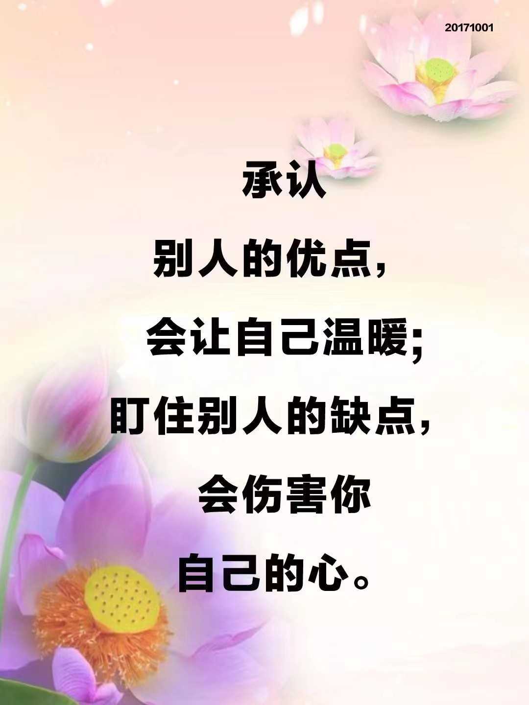 https://www.58100.com/index/detail/767285