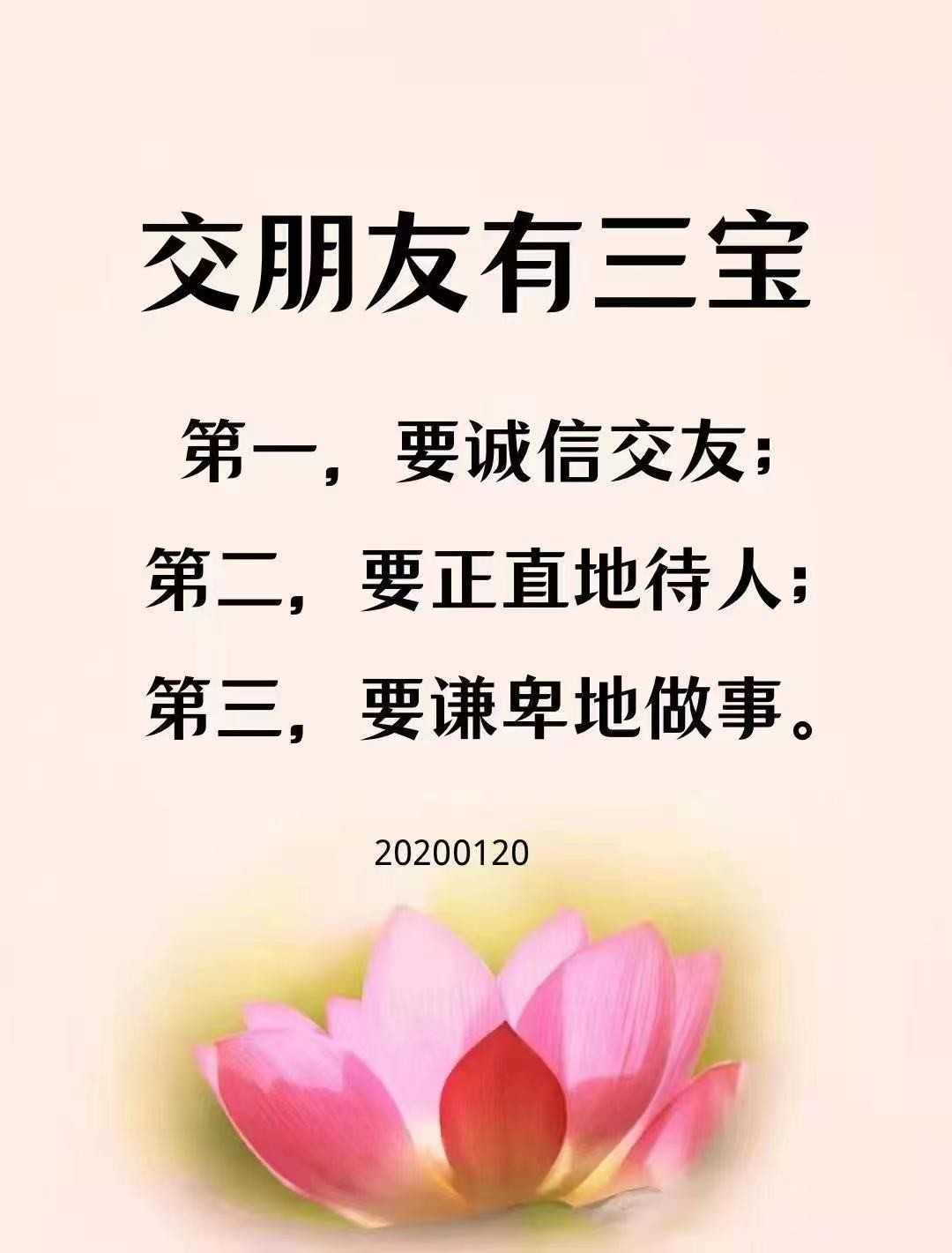 https://www.58100.com/index/detail/767289
