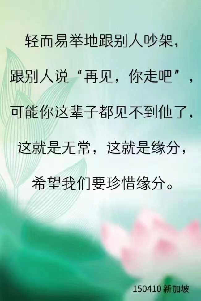 https://www.58100.com/index/detail/767291