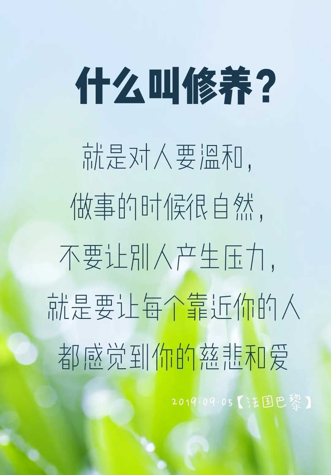 https://www.58100.com/index/detail/767301