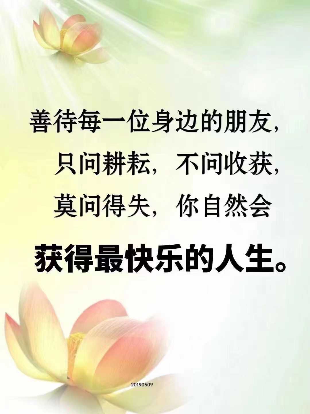 https://www.58100.com/index/detail/767310