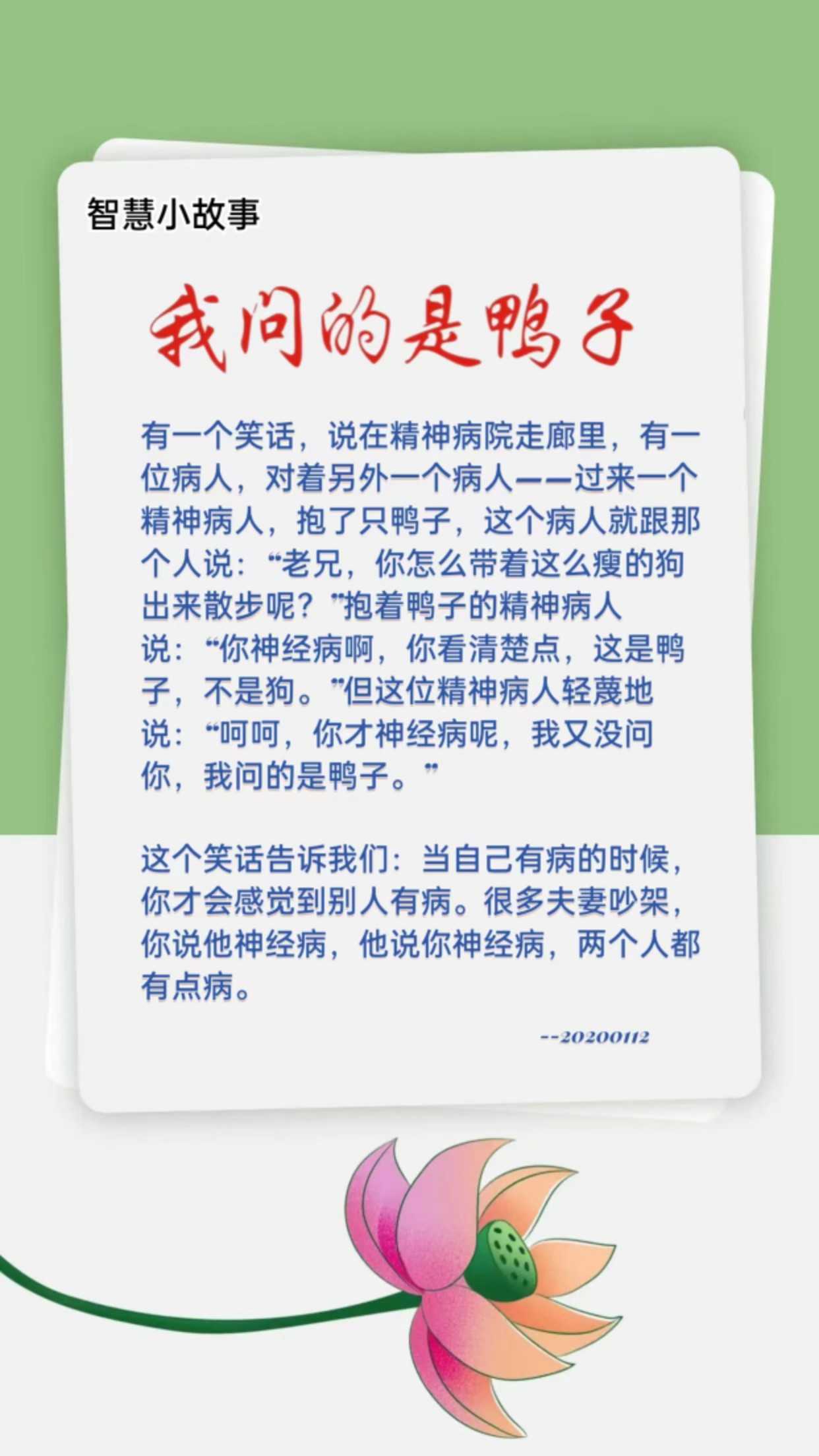 https://www.58100.com/index/detail/767312