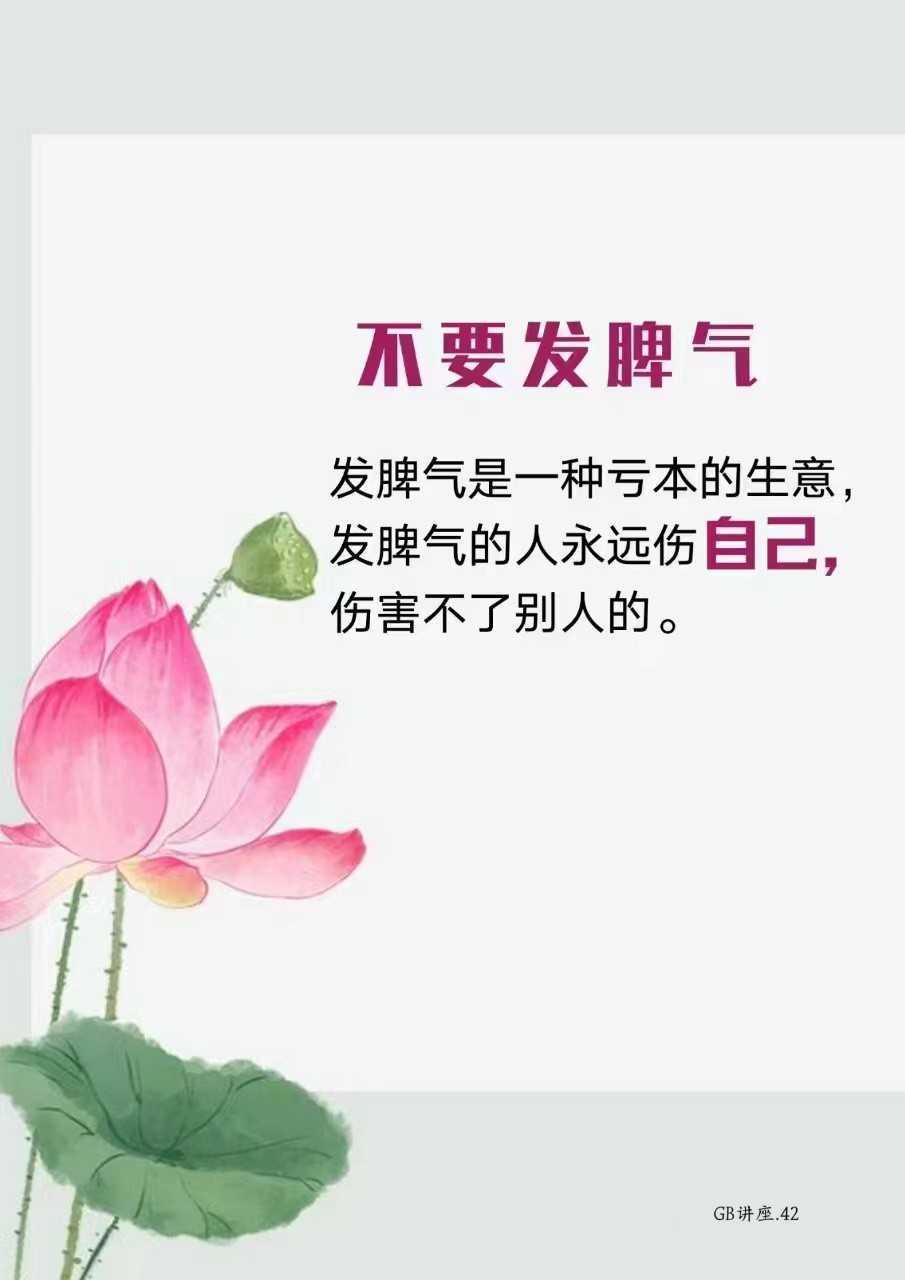 https://www.58100.com/index/detail/767318