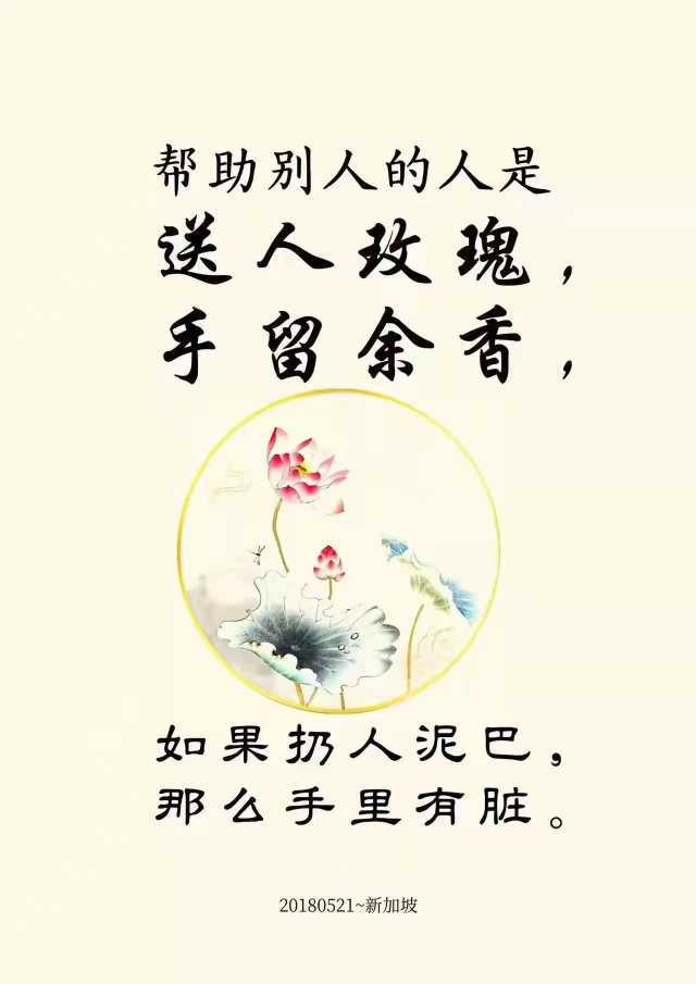 https://www.58100.com/index/detail/767326