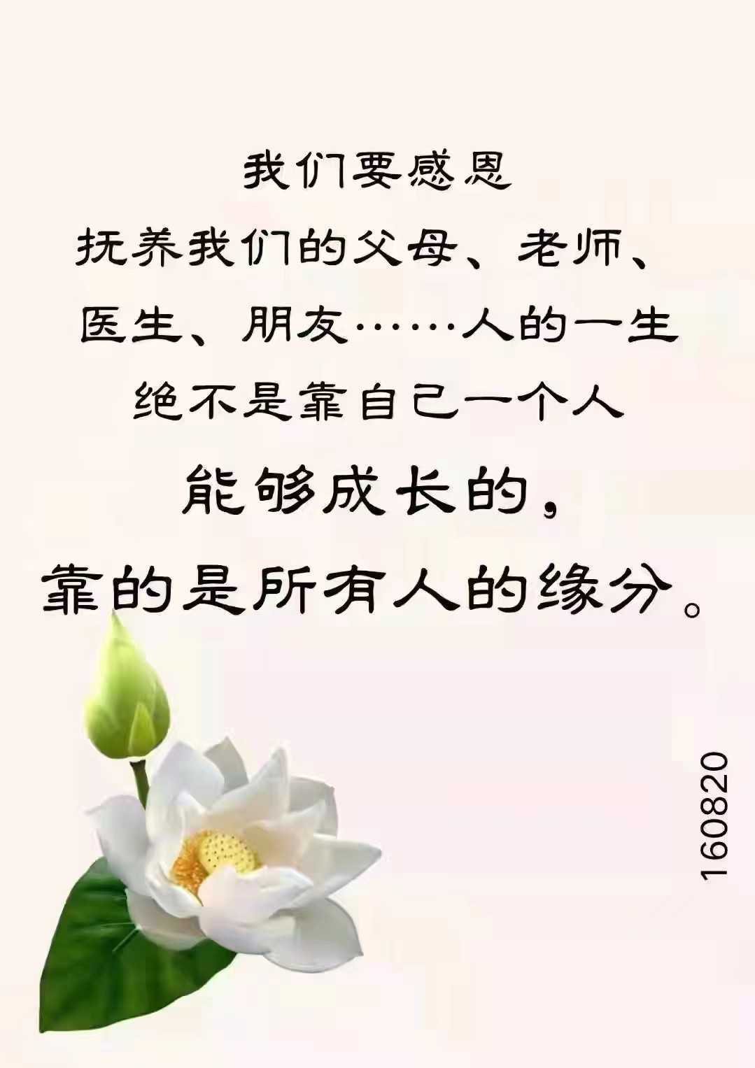 https://www.58100.com/index/detail/767328