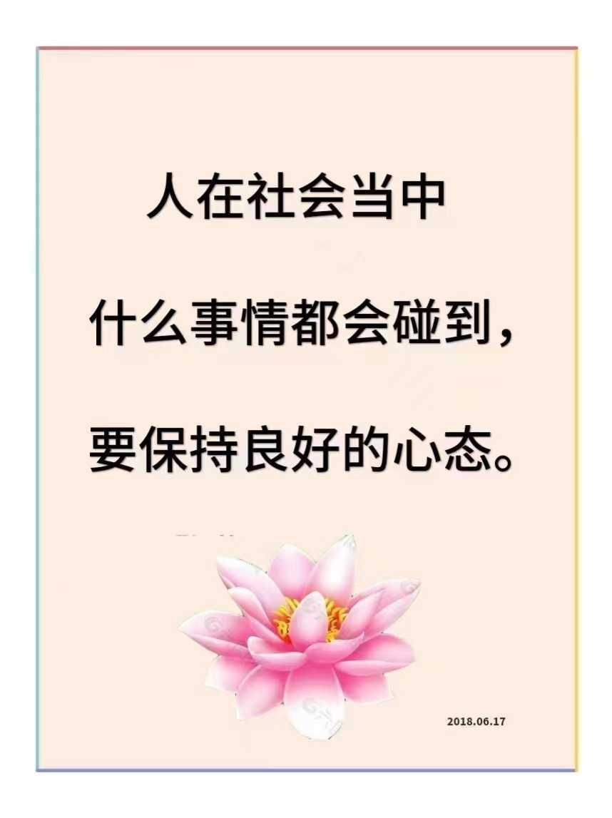https://www.58100.com/index/detail/767331