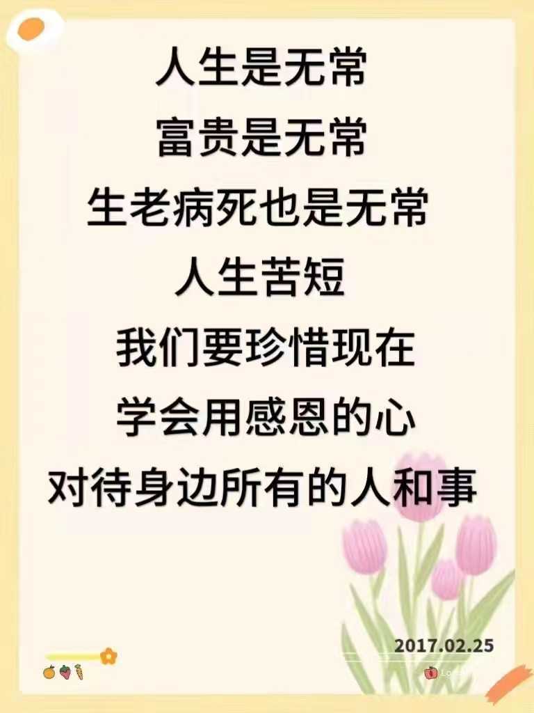 https://www.58100.com/index/detail/767332