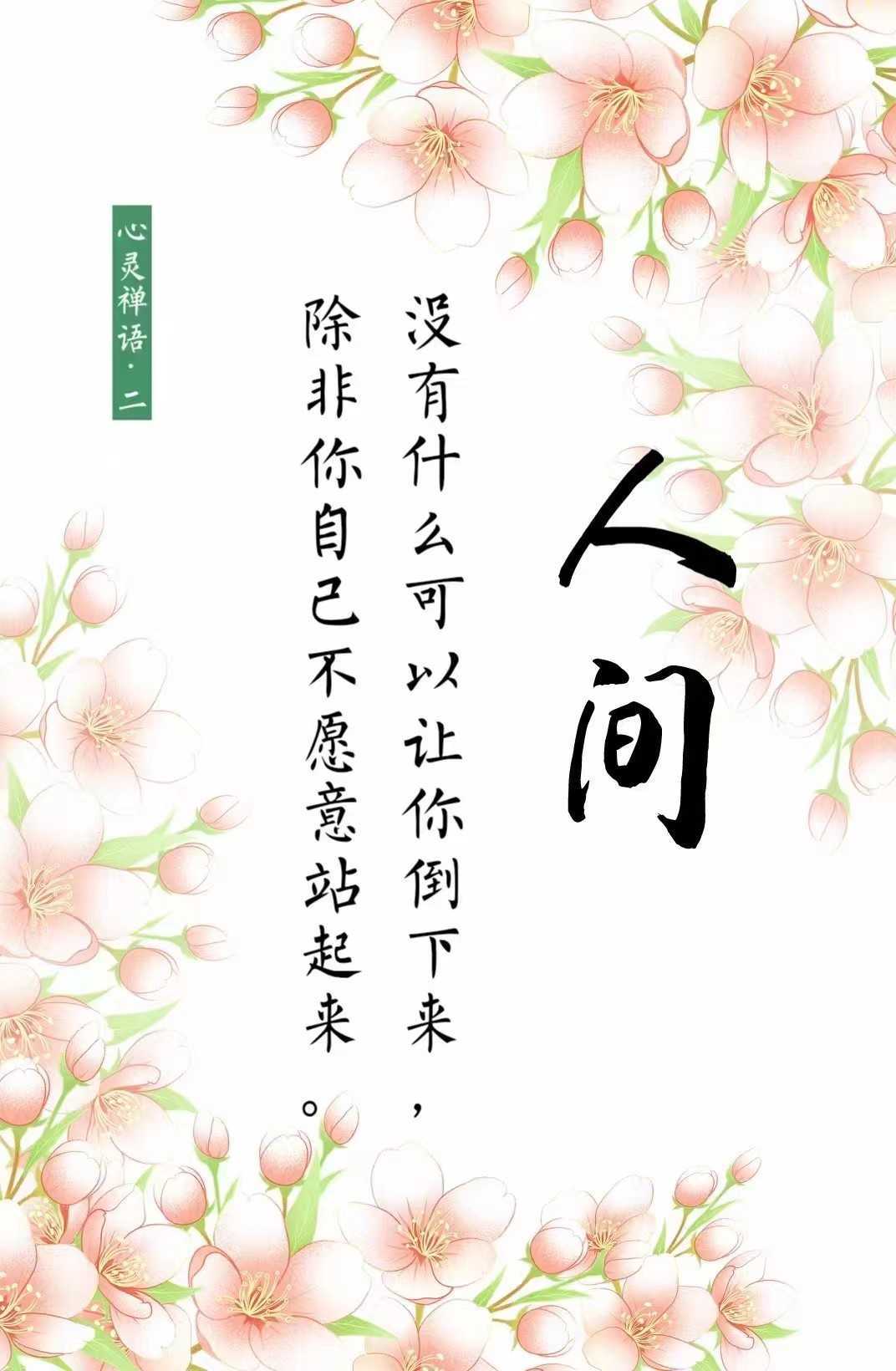 https://www.58100.com/index/detail/767340