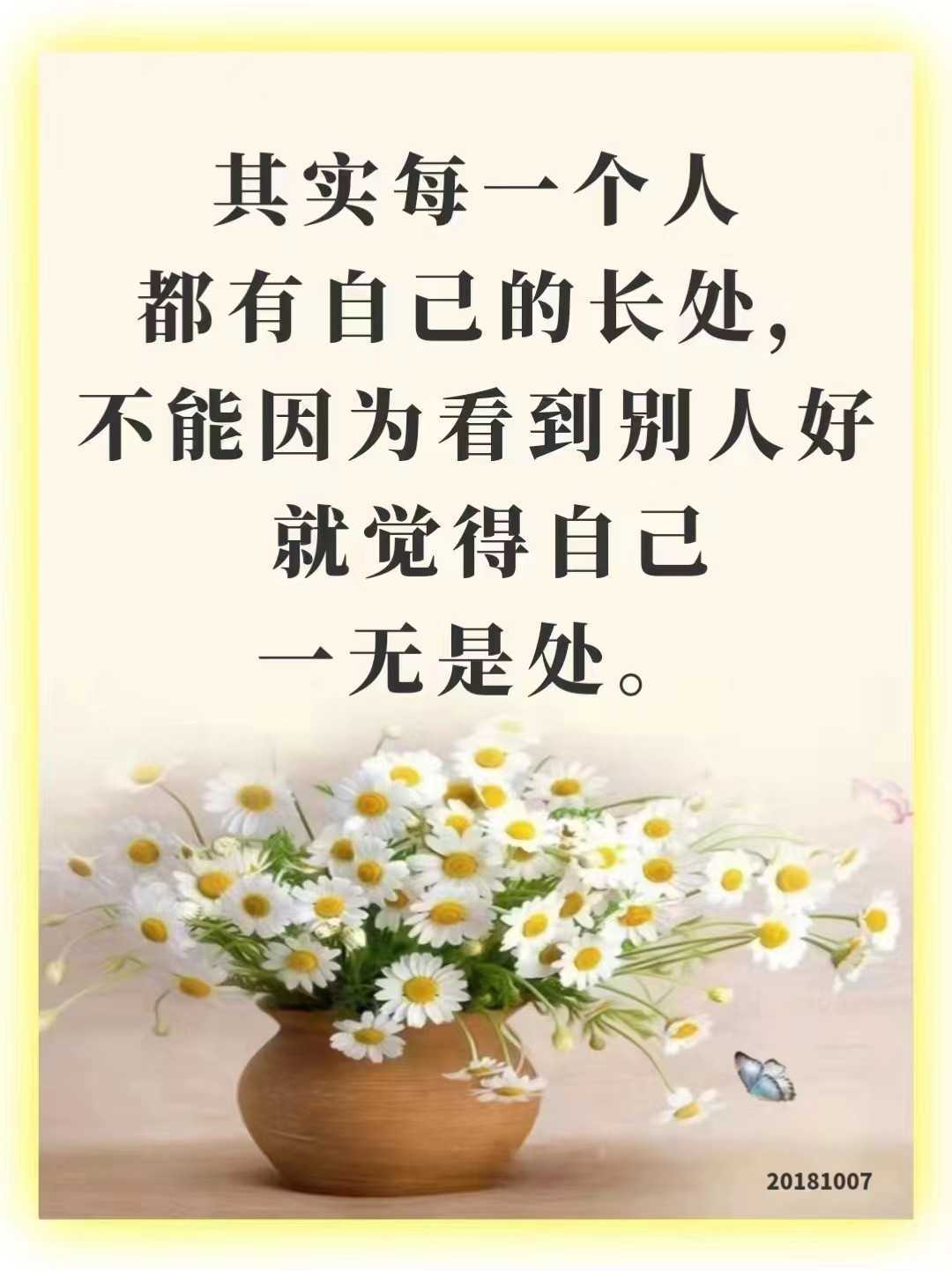 https://www.58100.com/index/detail/767341