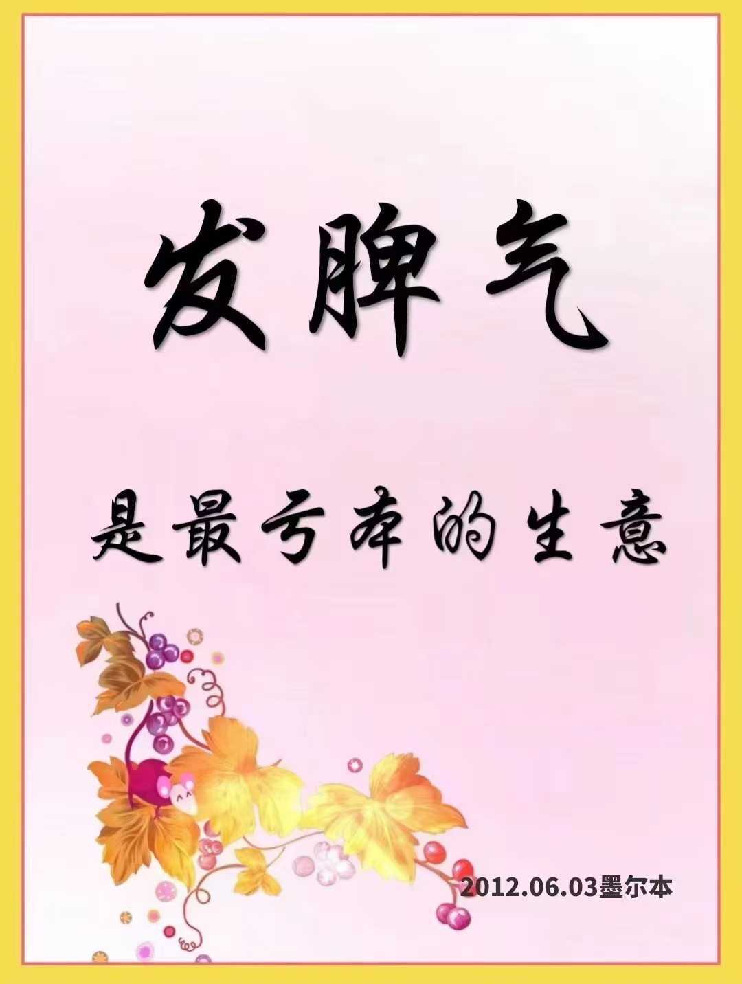 https://www.58100.com/index/detail/767348