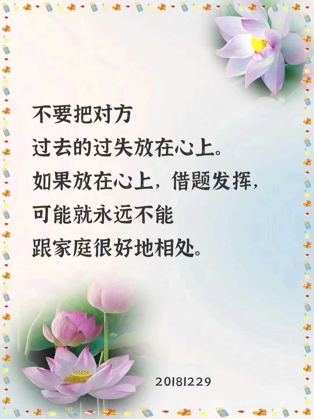 https://www.58100.com/index/detail/767360