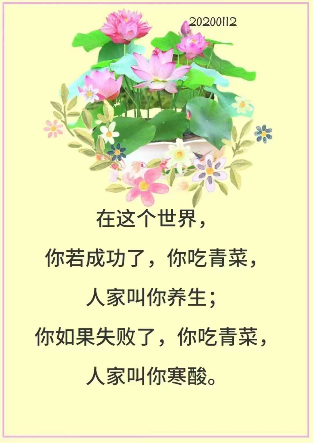 https://www.58100.com/index/detail/767364