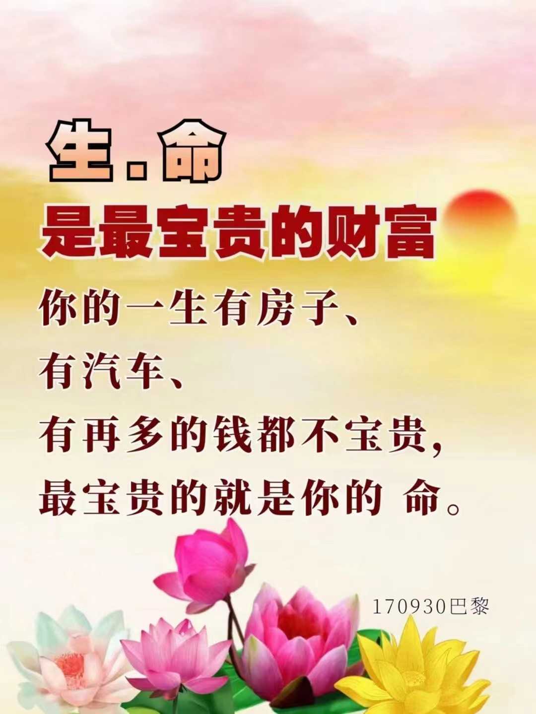 https://www.58100.com/index/detail/767517