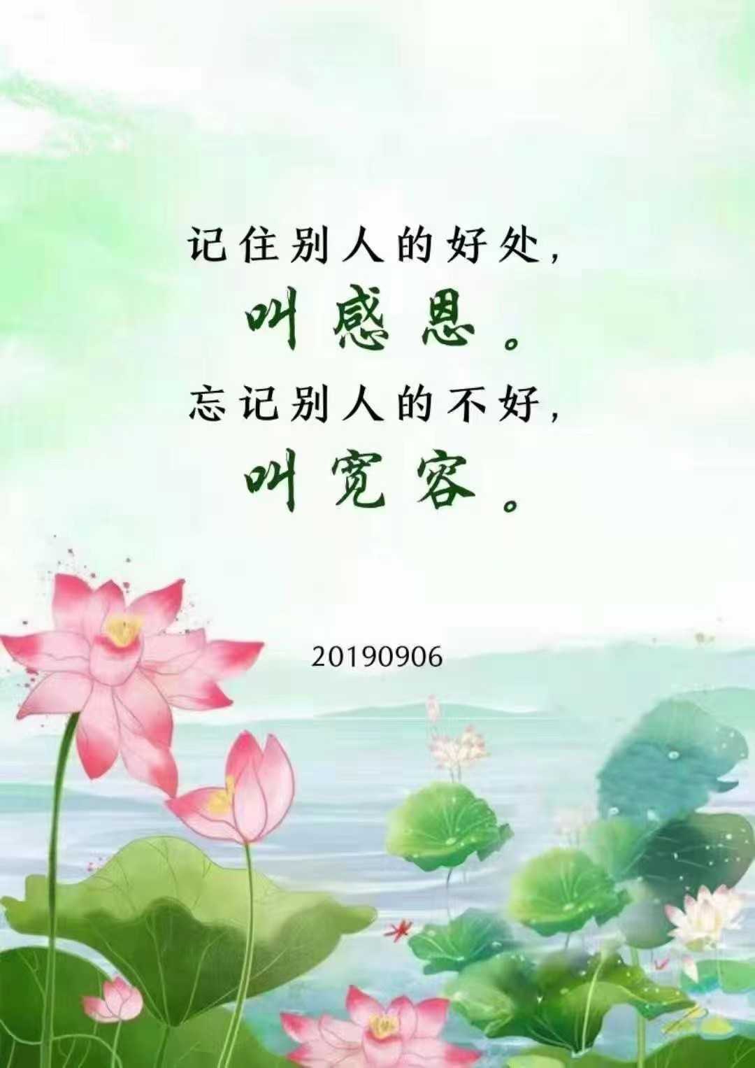 https://www.58100.com/index/detail/767568
