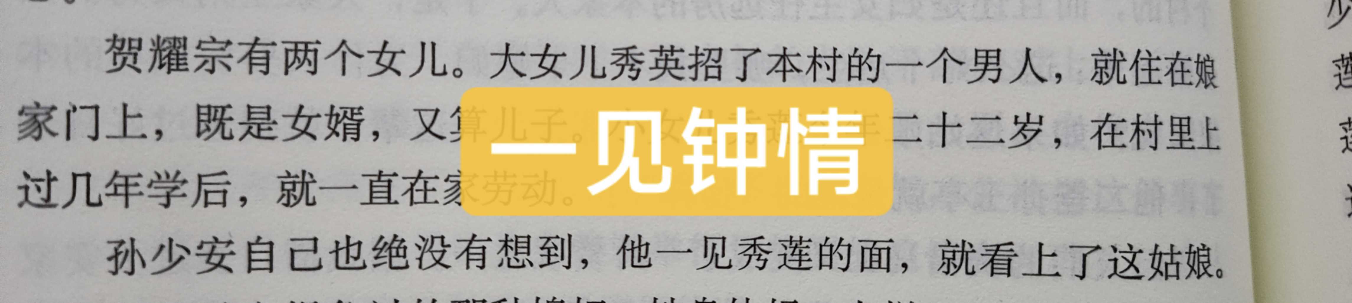 https://www.58100.com/index/detail/767776