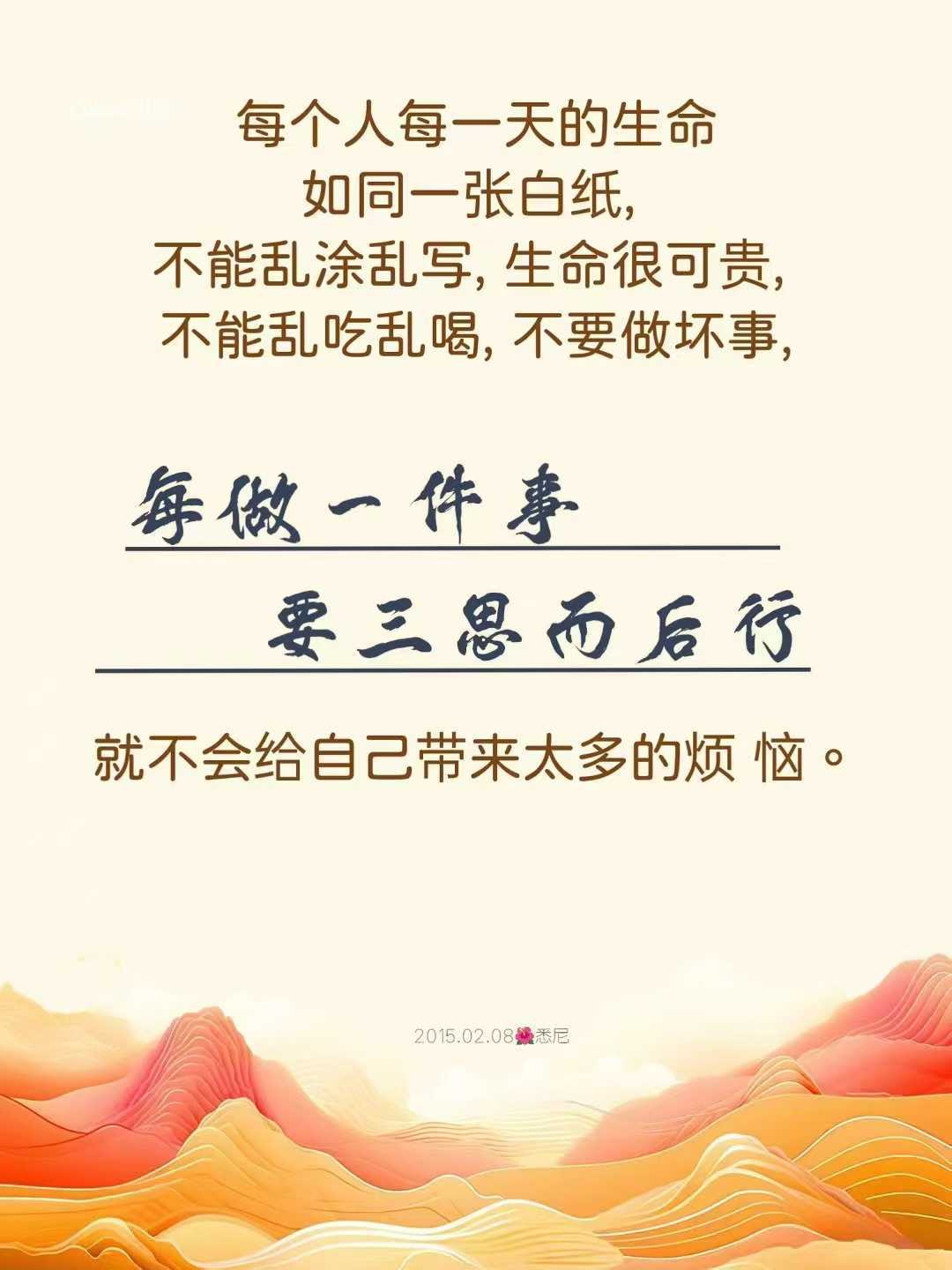 https://www.58100.com/index/detail/768793