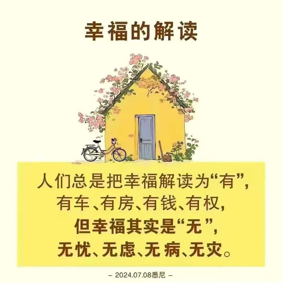 https://www.58100.com/index/detail/768795