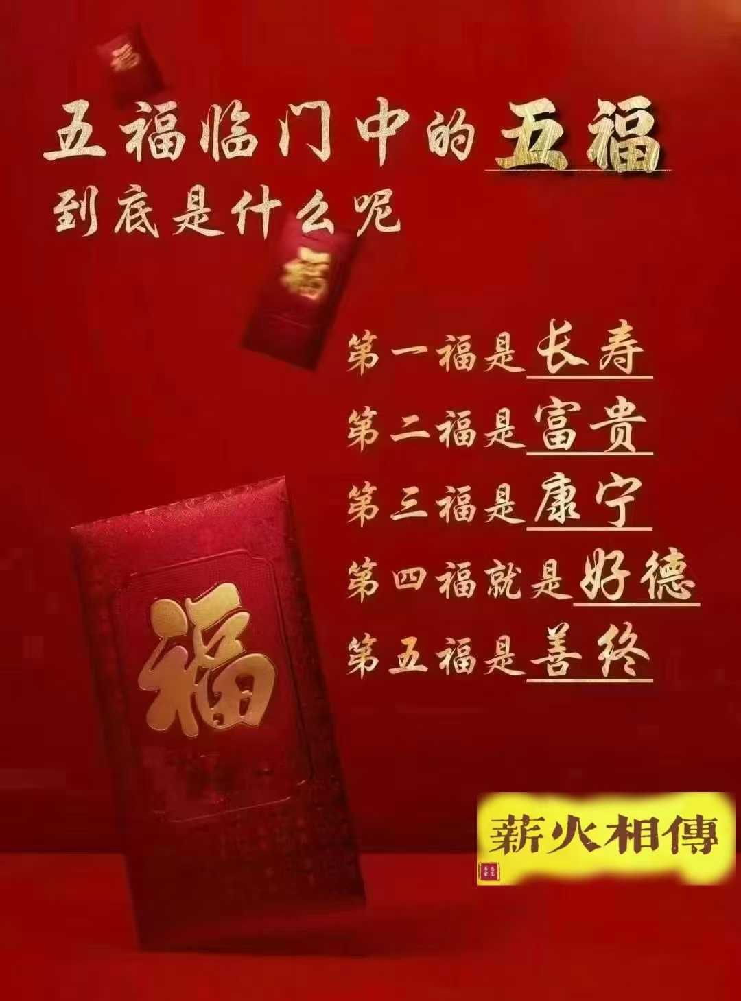 https://www.58100.com/index/detail/768808
